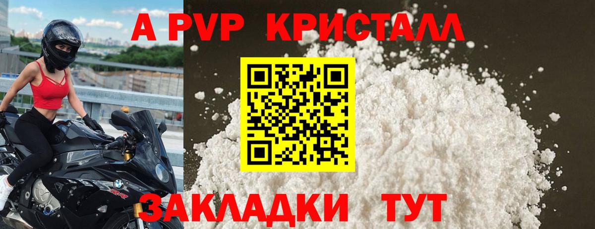 Верхний Уфалей  Бошки Шишки  КОКАИН  МДМА  Вход с VPN  ГАШ  Меф  