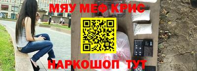 каннабис Можга