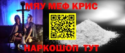 прущие грибы Моздок