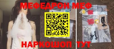 каннабис Можга