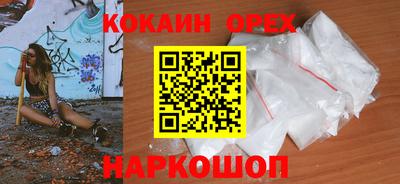 каннабис Можга