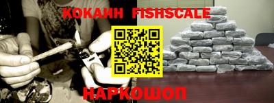 прущие грибы Моздок