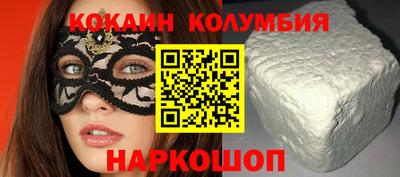 каннабис Можга