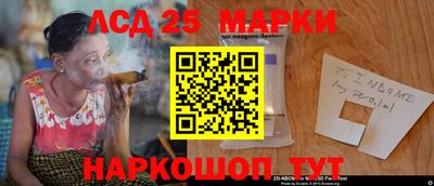 наркотики Можайск