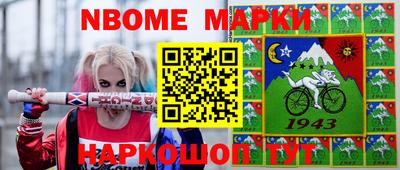 каннабис Можга