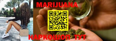 прущие грибы Моздок