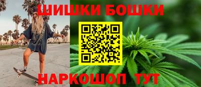 наркотики Можайск