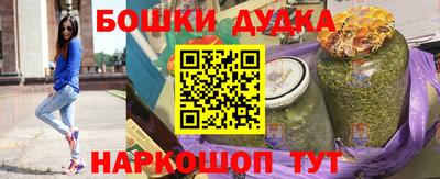 каннабис Можга
