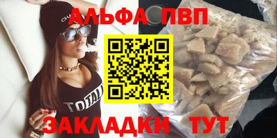наркотики Можайск