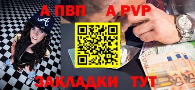 прущие грибы Моздок
