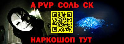прущие грибы Моздок