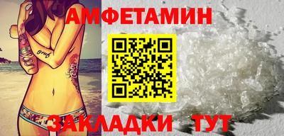каннабис Можга