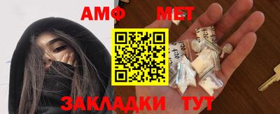 каннабис Можга