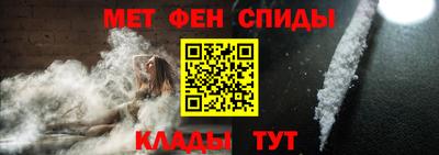 каннабис Можга