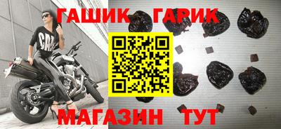 каннабис Можга