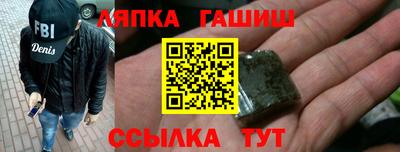 каннабис Можга