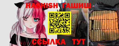 каннабис Можга