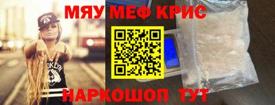 каннабис Можга