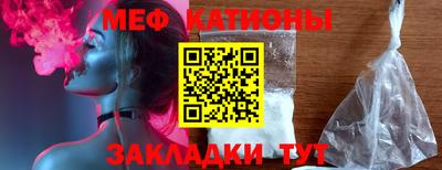 наркотики Можайск