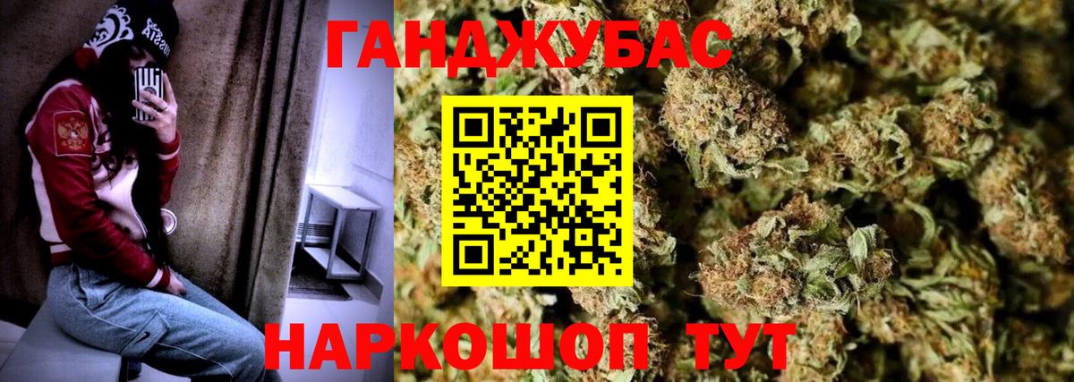 Шишки марихуана семена Верхний Уфалей